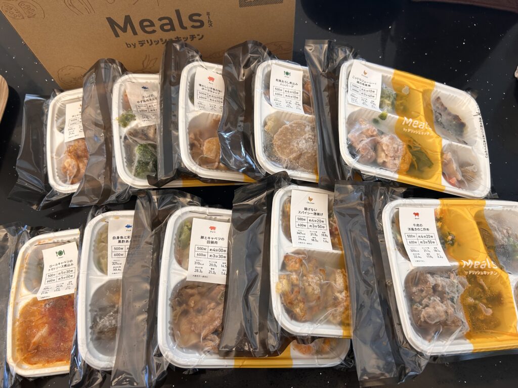 ミールズ(Meals)の2回目に届いた10食