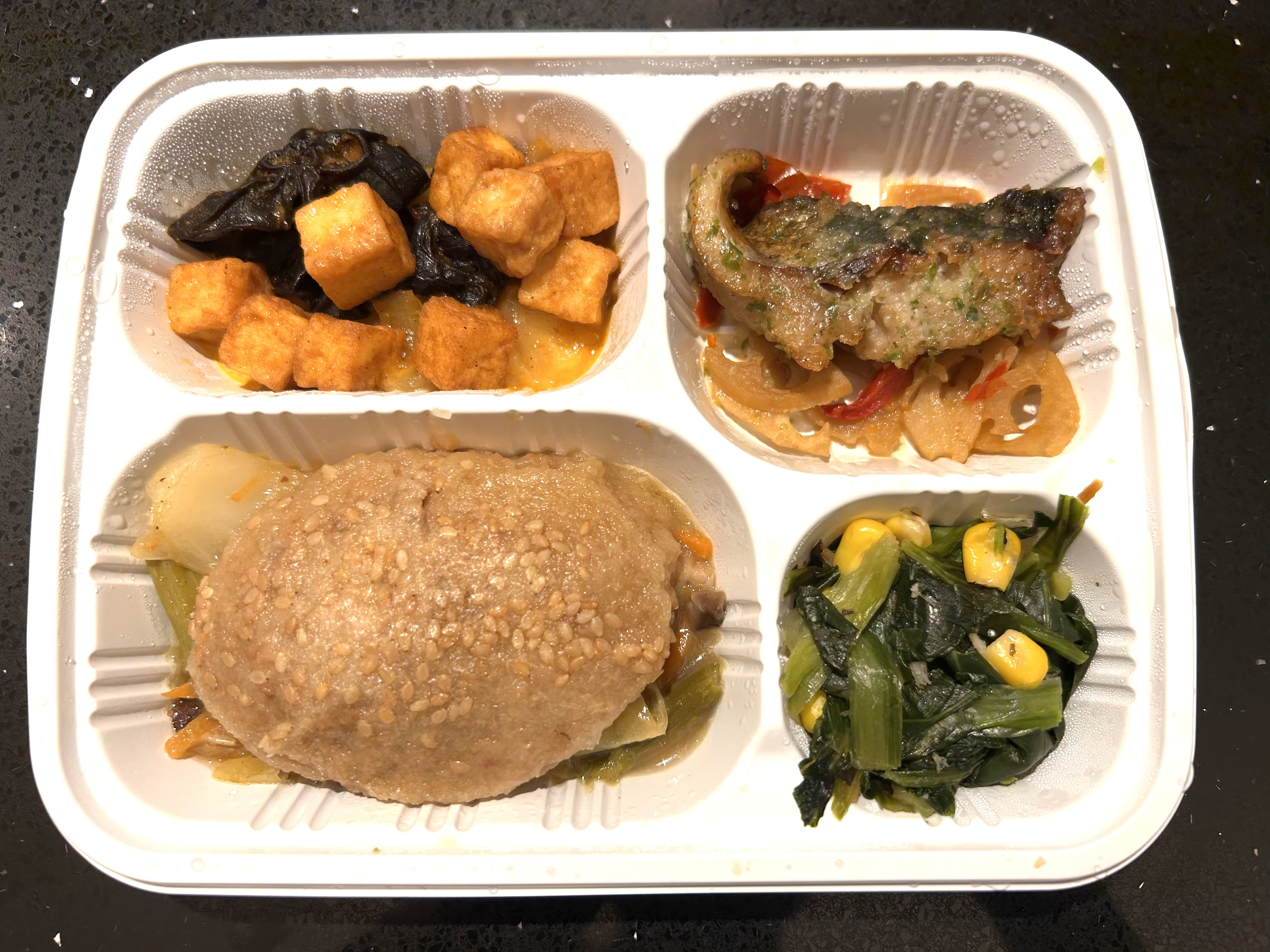 ミールズ(Meals)の和風おろし煮込みハンバーグ