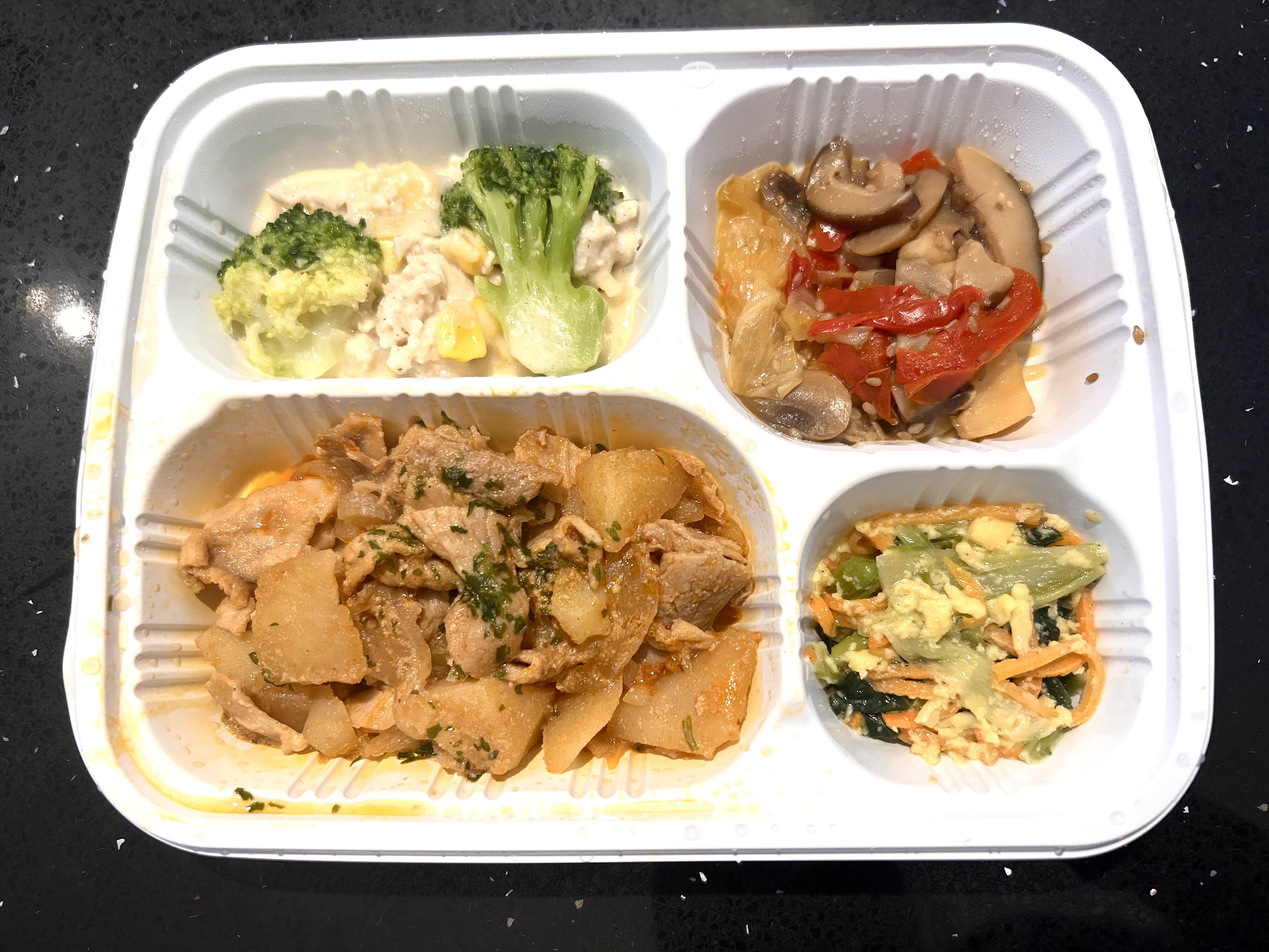 ミールズ(Meals)の懐かしい洋食の味ポークチャップ