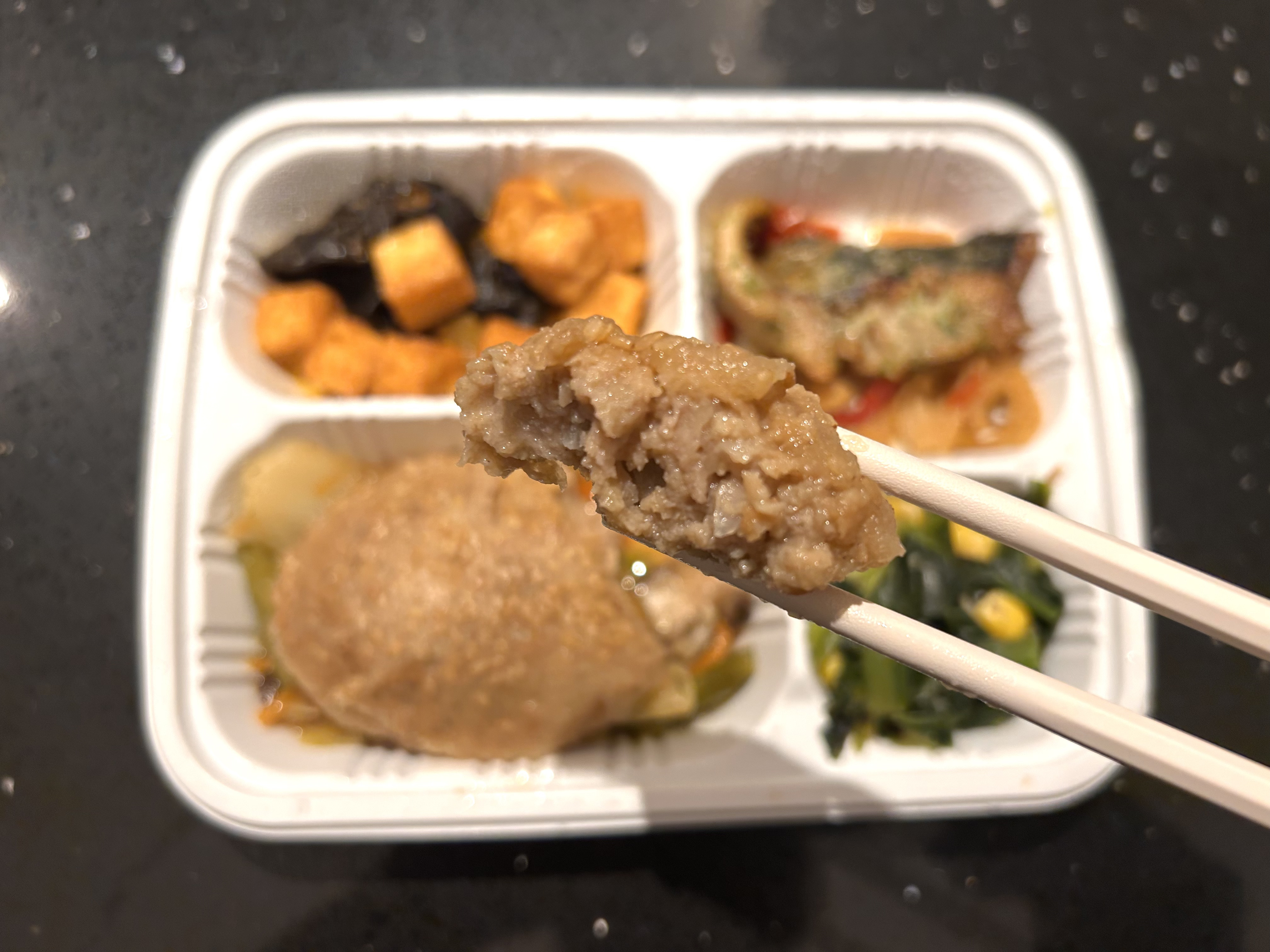 ミールズ(Meals)のやわらかい和風おろし煮込みハンバーグ