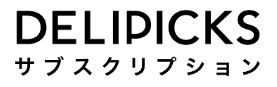 デリピックス_ロゴ