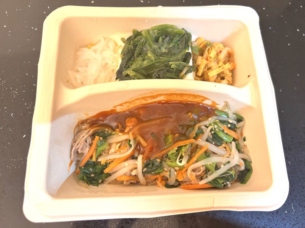 ナッシュ_たっぷり野菜のプルコギ