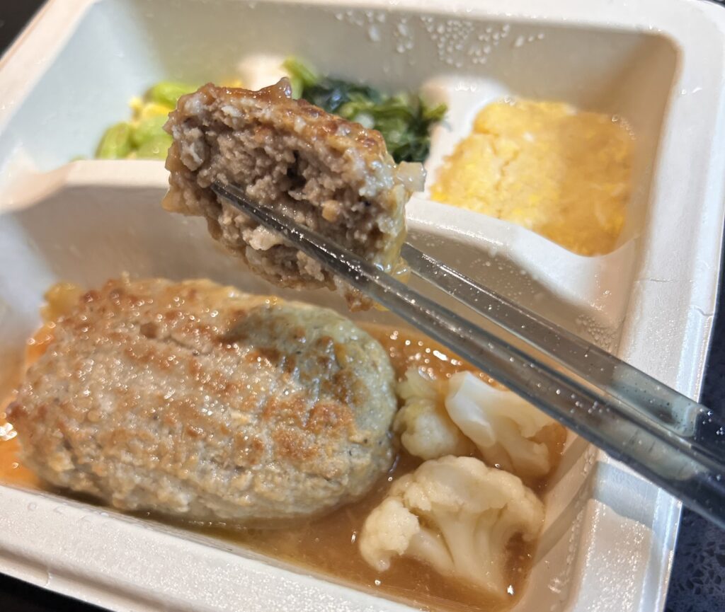 ナッシュ_オニオングリルハンバーグ実食