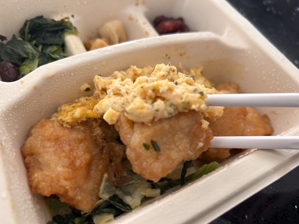 ナッシュ_チキン南蛮実食