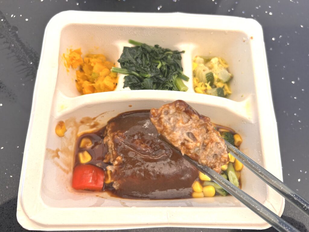 ナッシュ_ソースを絡める