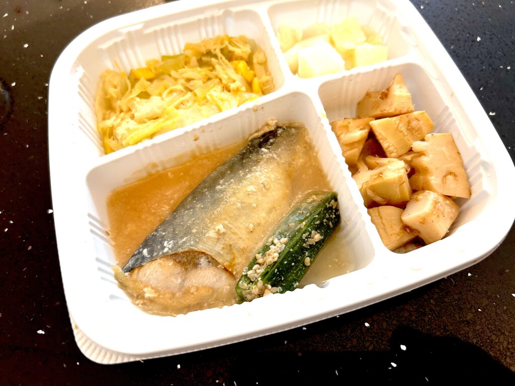 ライフミール_魚