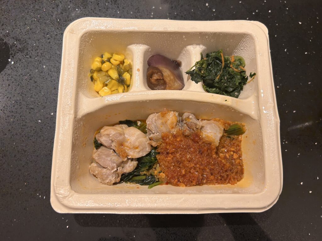 ナッシュ_よだれ鶏実食