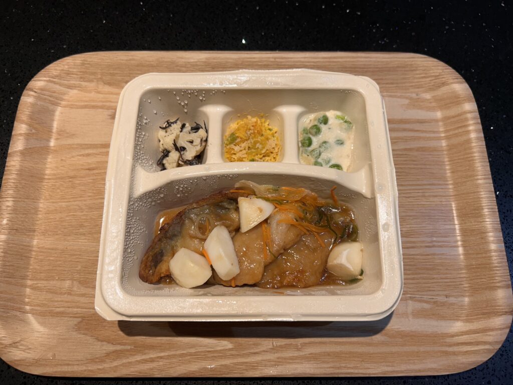 ナッシュ_鯵の甘酢あん