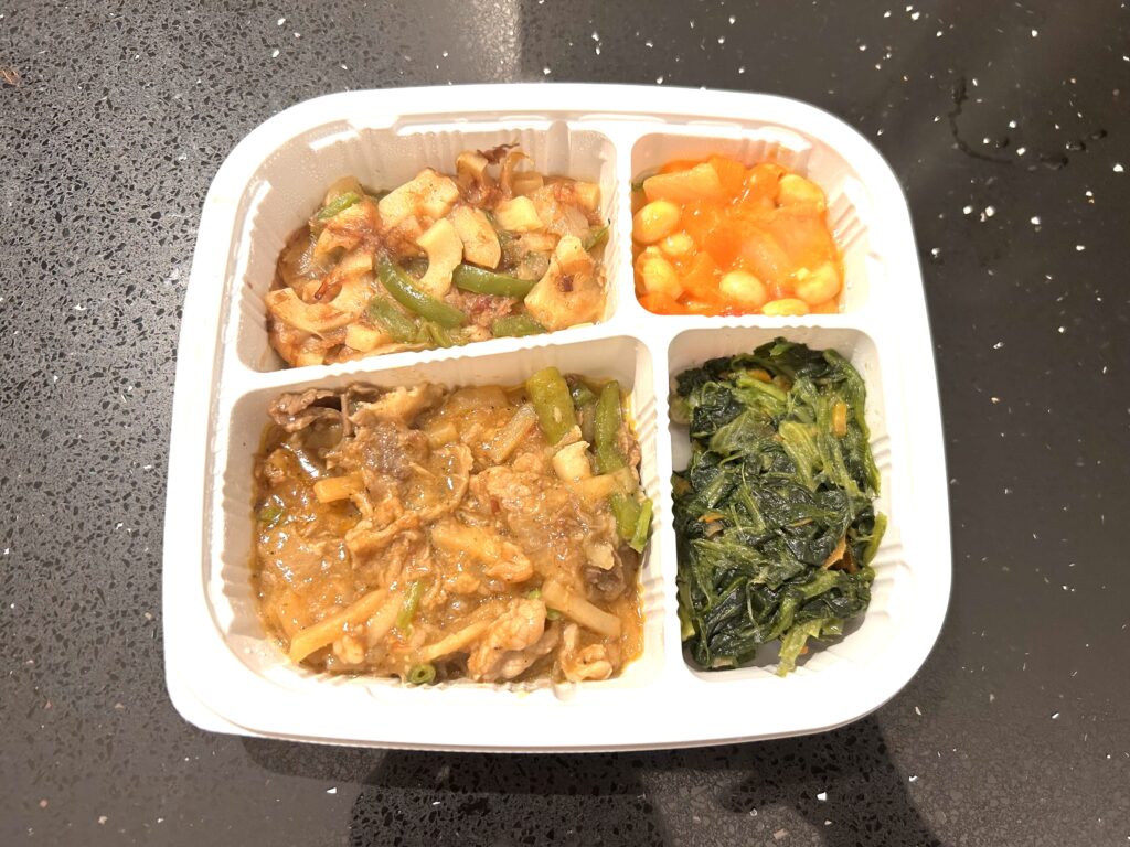 ライフミール_牛肉のケイジャンソース炒め弁当実食